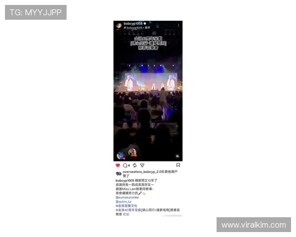 bob官方真人展示最新的真人秀节目精彩片段与幕后花絮