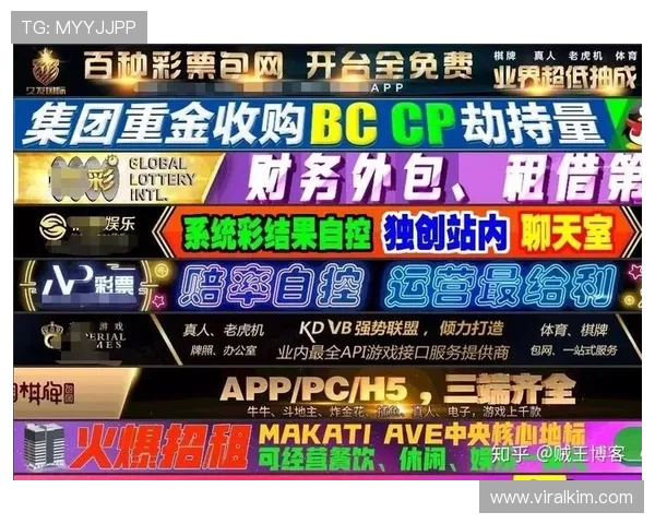 mg真人网站欢迎你，开启属于你的精彩博彩新体验