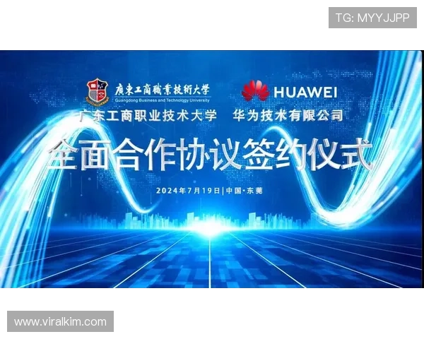 合作优质技术提供商，搭建稳定的AG电游登录线路确保平台安全运行