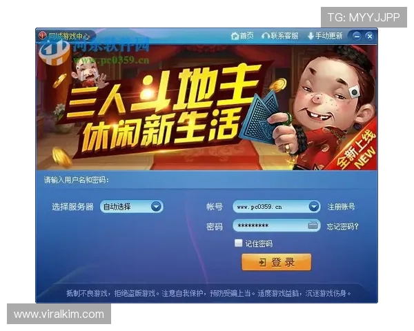 如何在PA视讯大厅快速找到心仪的游戏娱乐内容