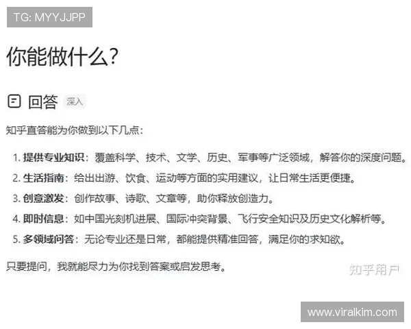 安全便捷的AG国际馆登录方式推荐，保障账号信息安全的实用建议