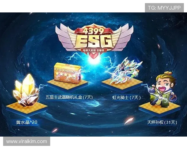 币游国际ag：多元化游戏产品满足不同玩家的娱乐需求