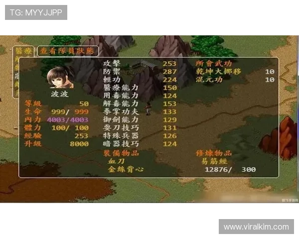 完美注册AG真人账号的全攻略让你快速开启游戏之旅