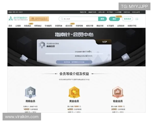 快速完成AG电游会员注册步骤指南全解析