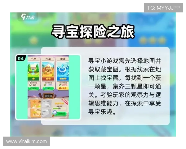 九游会J9九游会真人国际第一平台，汇聚全球优质真人娱乐资源，助你轻松赢取丰厚的游戏奖励