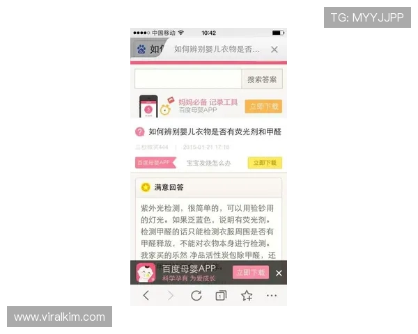 db真人百乐家平台评价如何,用户真实体验和口碑分析详尽介绍