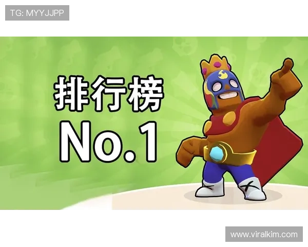 万利真人排行游戏最新攻略与玩法详解助你轻松登顶排行榜