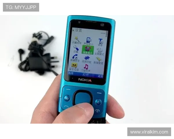 优威视讯官方网站提供最新游戏资讯和安全保障服务，助你畅享精彩娱乐体验