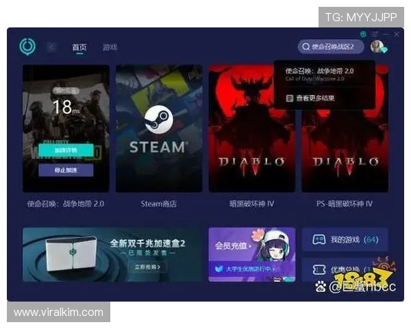 优威视讯官方网站提供全天候的客户服务支持，确保玩家问题及时得到解决