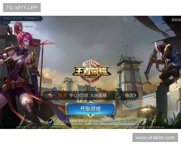 最新K8视讯官网登录入口更新，确保每次登录都能顺利进入游戏界面