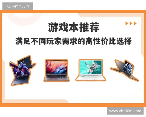 365真人游戏大厅热门游戏推荐,满足不同玩家的多样娱乐需求