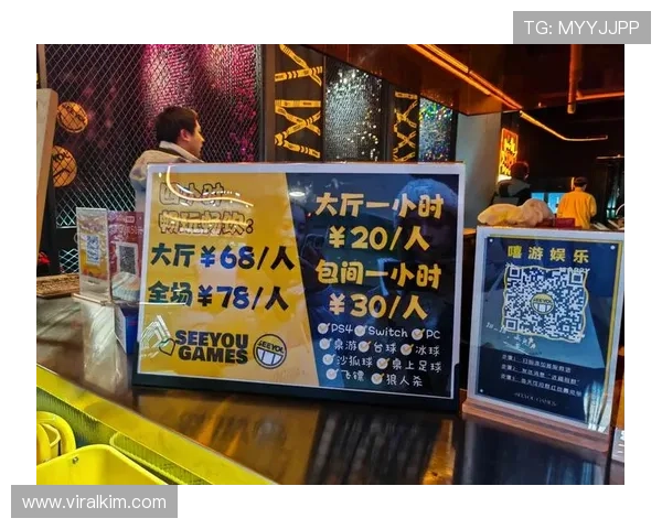 K8视讯电玩的技术优势与创新点,带你领略行业领先的游戏体验