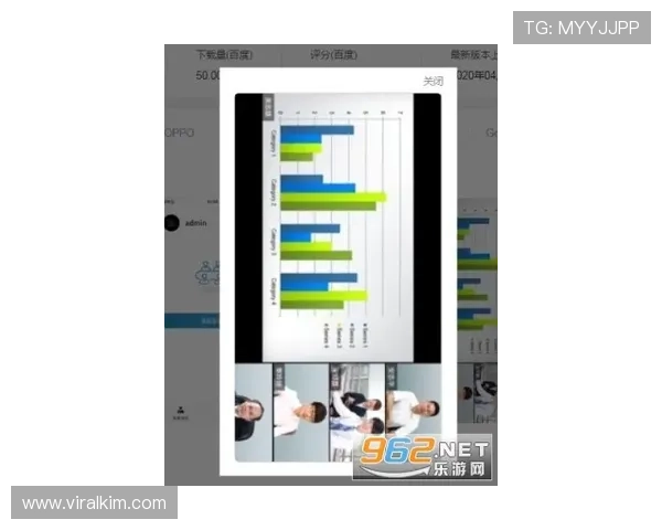 云视讯会议安卓版本安全下载渠道与安装后使用体验全面解析
