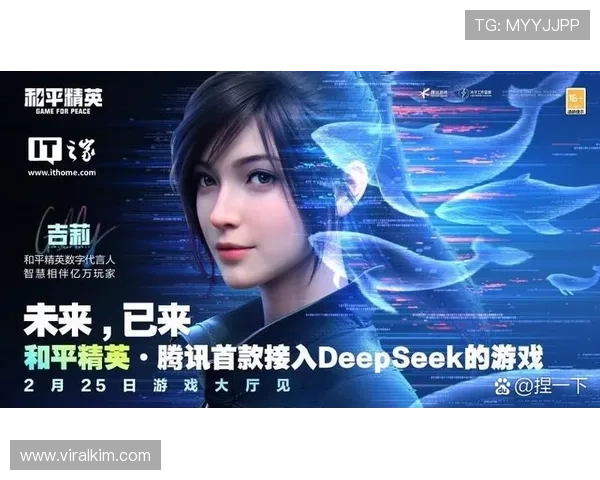 欧宝视讯多样化游戏类型满足不同玩家的个性化需求