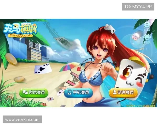 真人游戏在线大厅免费试玩功能介绍帮助新手快速上手畅玩无压力