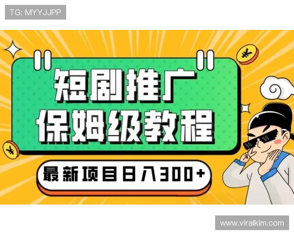 线上真人注册常见问题解答及解决方案，助你顺利开启游戏体验
