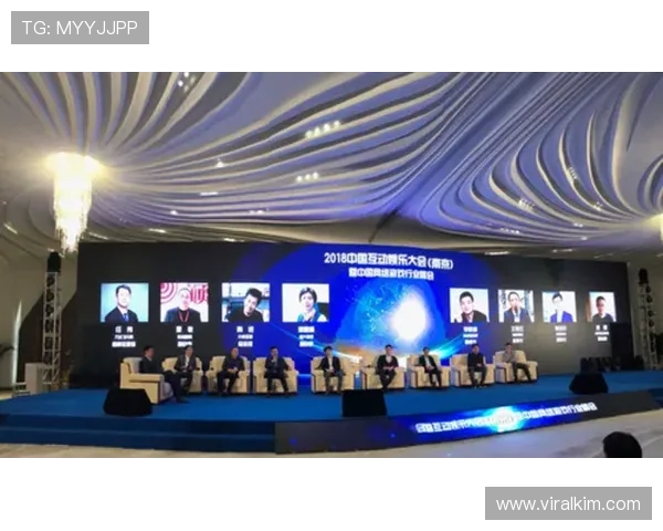 贵宾会互娱平台的技术优势与创新点，助力打造行业领先的娱乐生态系统