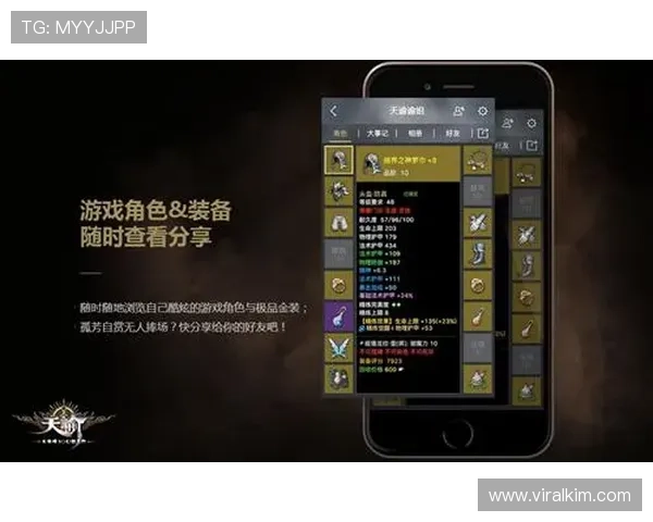 wm真人官方入口详细攻略，帮助新手快速注册登录并掌握游戏技巧