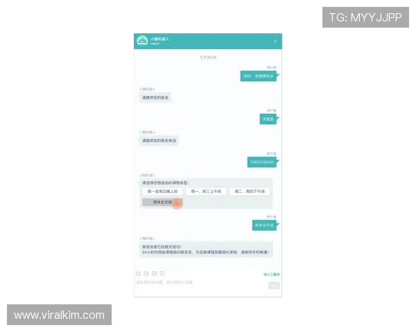 凯发真人线上平台的客户服务体系，全天候在线解答玩家疑问提供专业支持