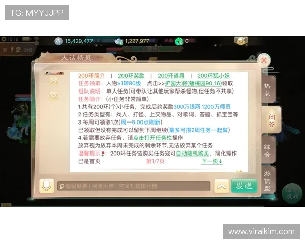 百家乐第三张牌的发牌流程全面解析让新手快速掌握游戏核心玩法