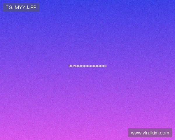 奥地利vs阿根廷世界杯比赛阵容全景解析与关键球员介绍
